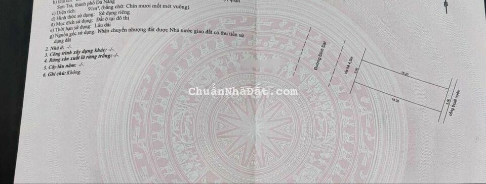 Bán mt 7m5 ĐINH ĐẠT gần biển chỉ 200m giá rẻ