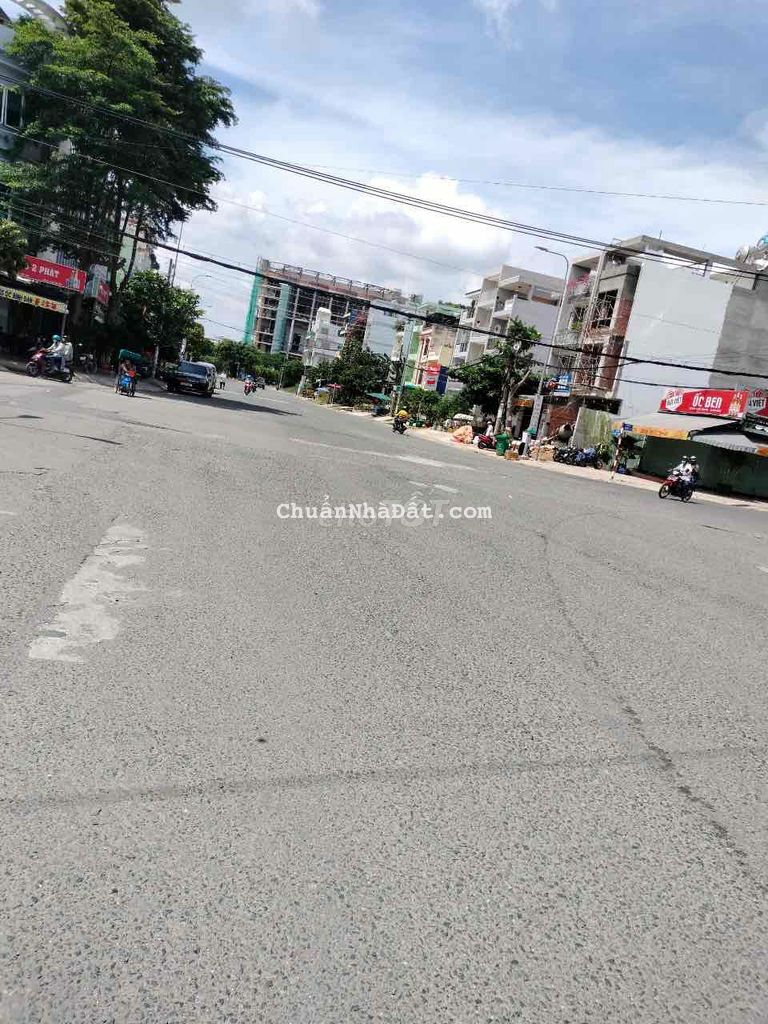 🌺Nhà cho thuê MTKD Lê Cơ - An lạc. DT : 5m*20m. Giá thuê : 16 triệu