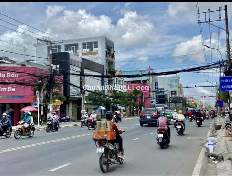 MẶT TIỀN TRẦN HƯNG ĐẠO LX NGANG 8m MẶT TIỀN TRẦN HƯNG ĐẠO LX NGANG 8m