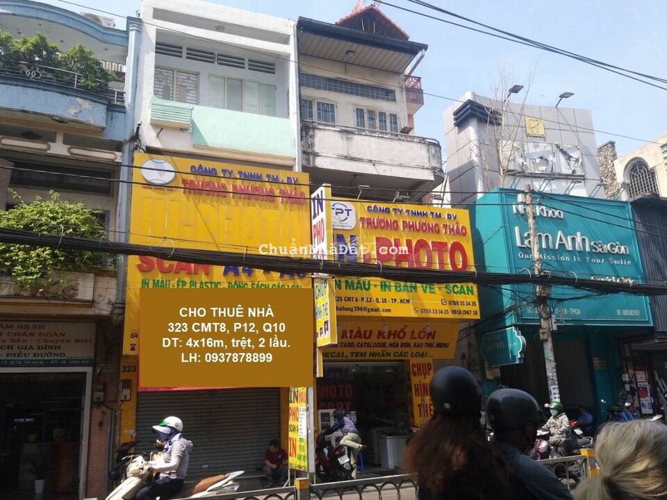 Mặt tiền đường kinh doanh CMT8 - CLB Lan Anh, 4x16m, 3 lầu, 200m2 Mặt tiền đường kinh doanh CMT8 - CLB Lan Anh, 4x16m, 3 lầu, 200m2