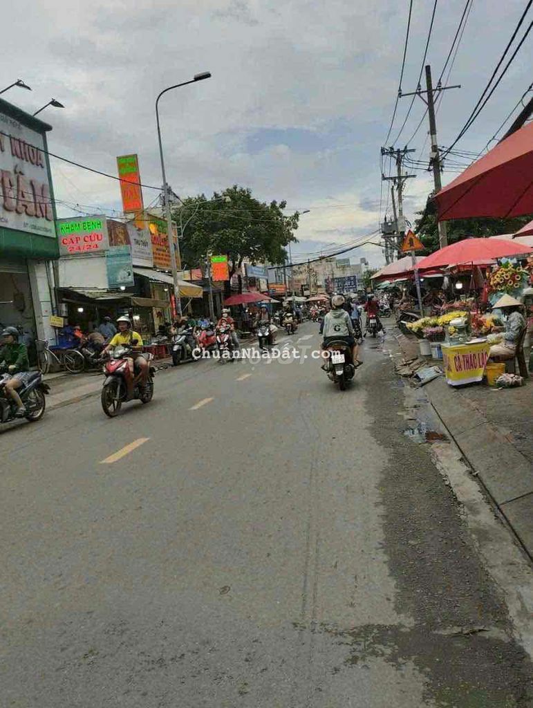 MẶT TIỀN NGUYỄN THỊ BÚP 5 x 30 KINH DOANH ĐA NGÀNH GIÁ 12 TRIỆU TL